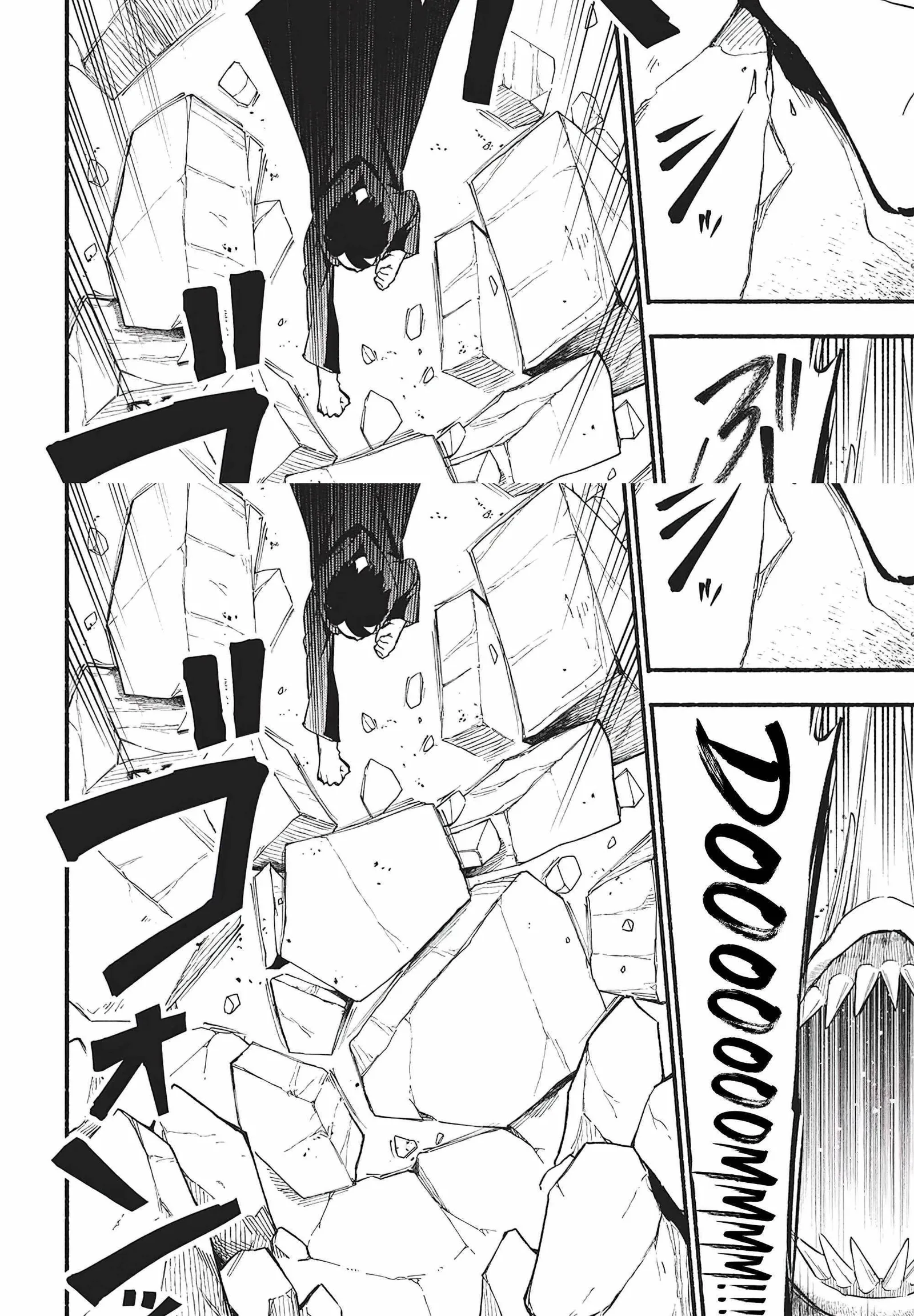 The Three Skills I Received, When Combined, Were The Most Powerful Chapter 5 page 19