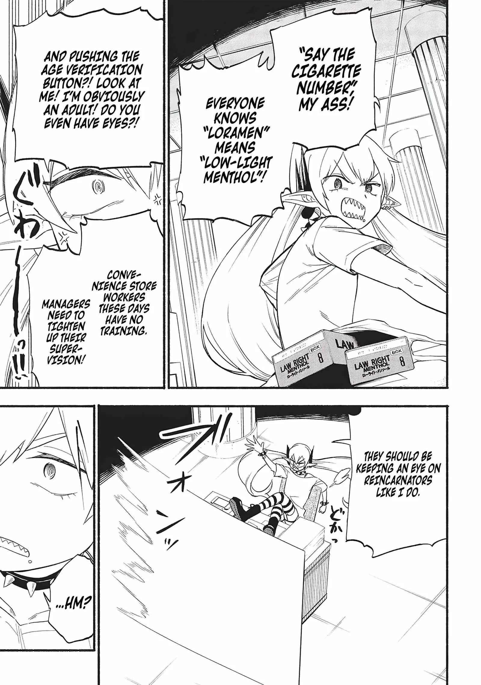 The Three Skills I Received, When Combined, Were The Most Powerful Chapter 8 page 10