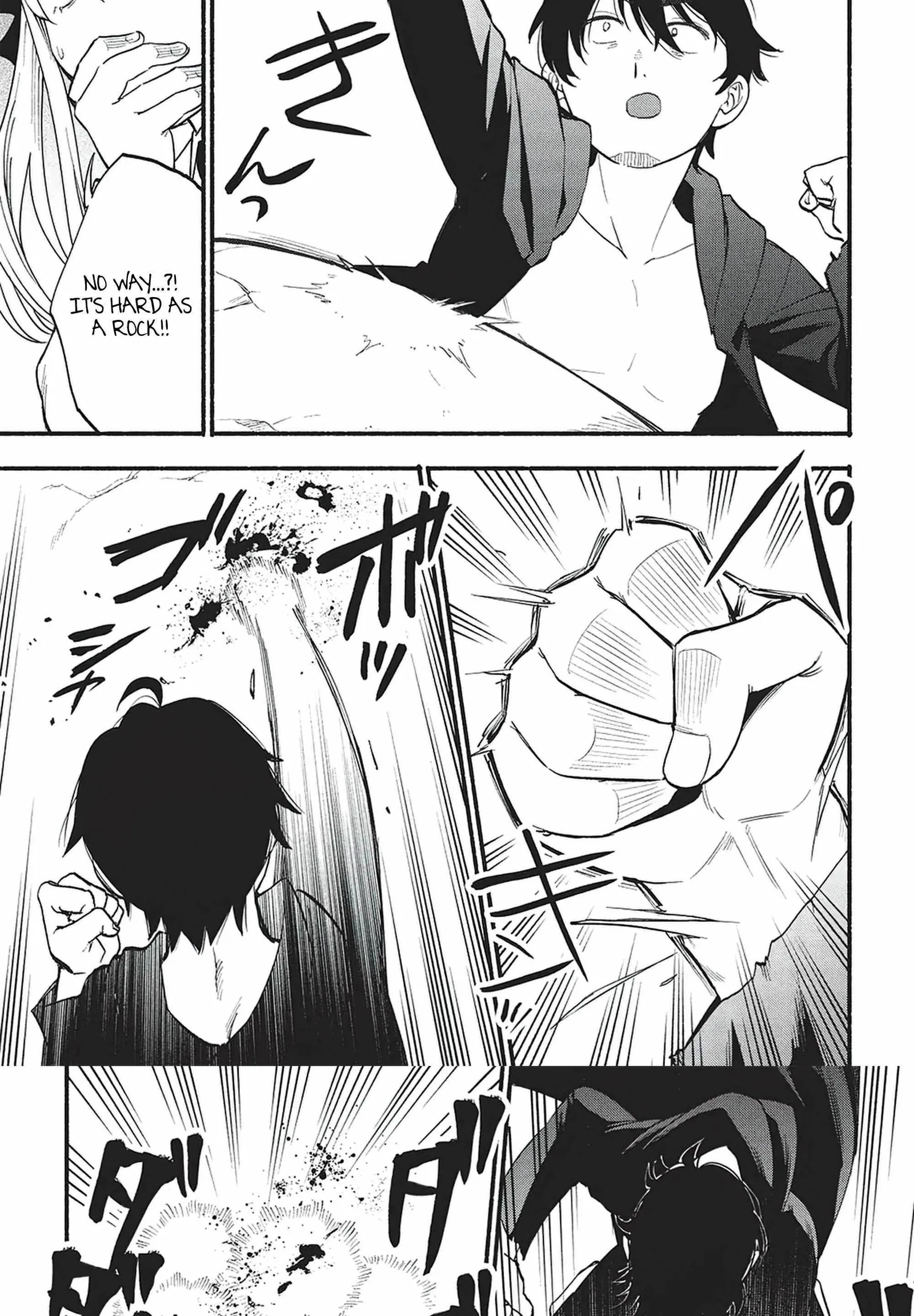 The Three Skills I Received, When Combined, Were The Most Powerful Chapter 5 page 16