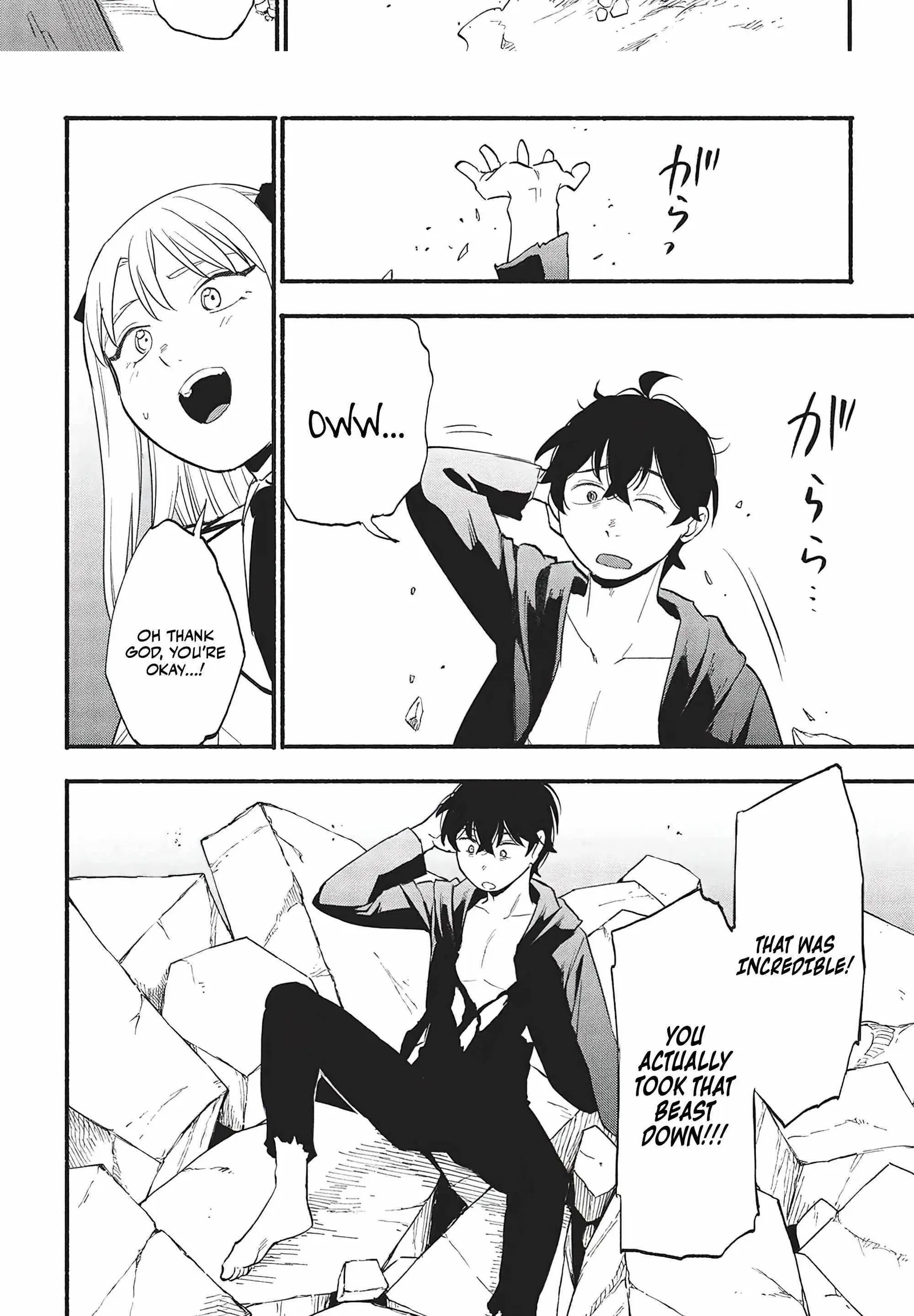 The Three Skills I Received, When Combined, Were The Most Powerful Chapter 5 page 21