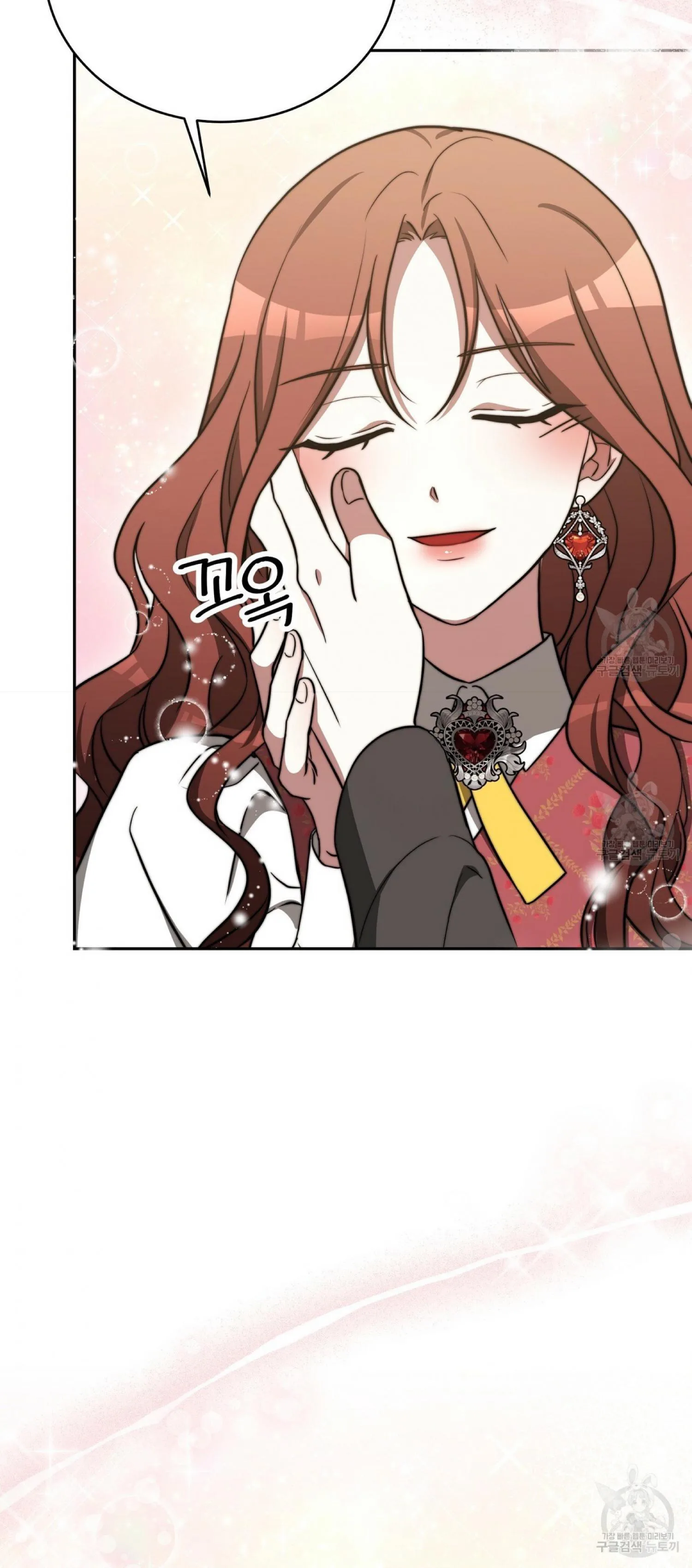 The Three Are Living a Married Life Chapter 60 page 79