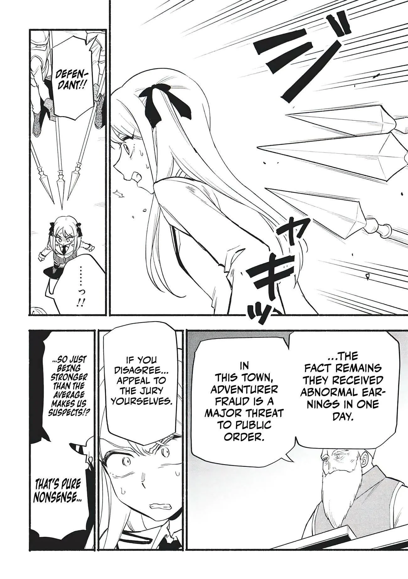 The Three Skills I Received, When Combined, Were The Most Powerful Chapter 11 page 18