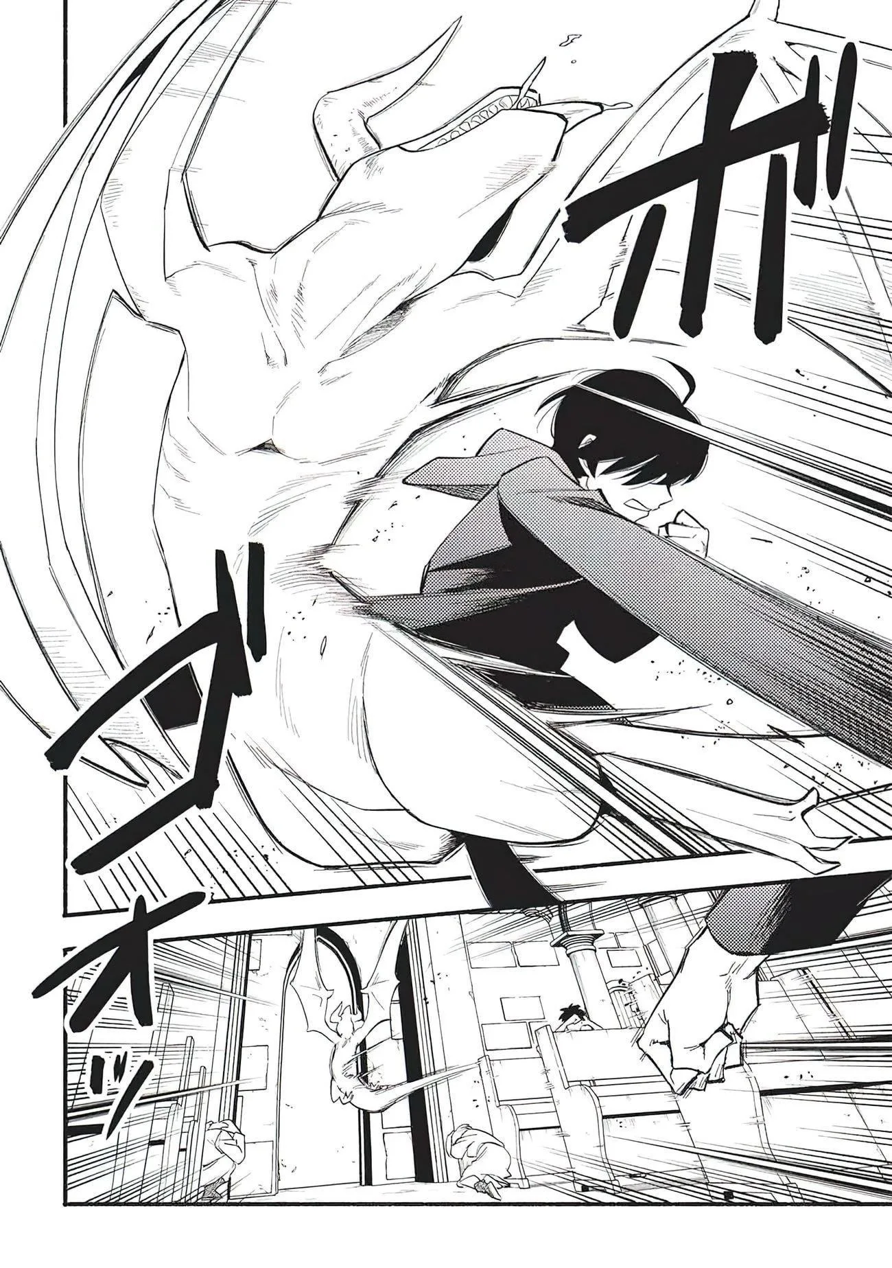 The Three Skills I Received, When Combined, Were The Most Powerful Chapter 11 page 28
