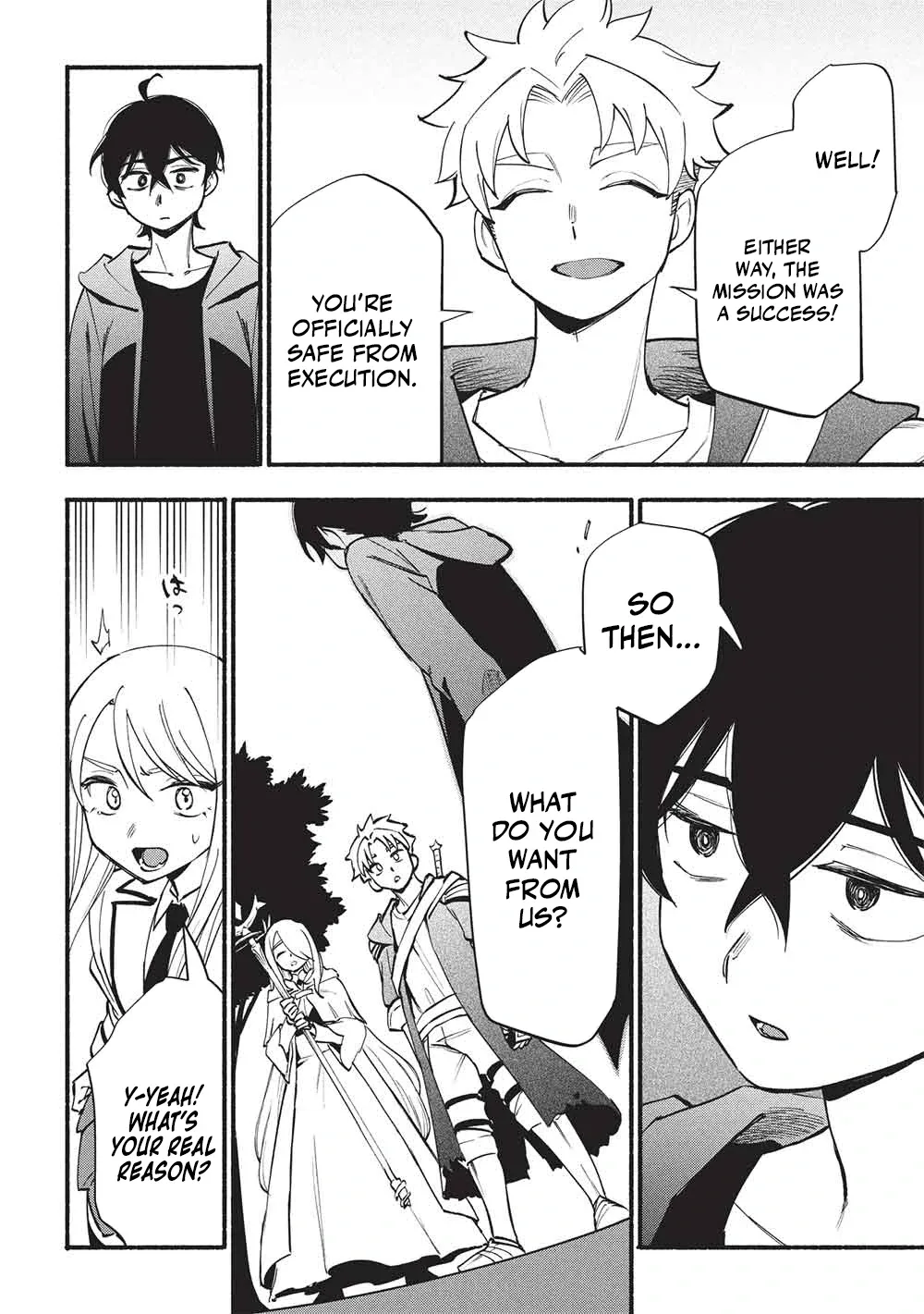 The Three Skills I Received, When Combined, Were The Most Powerful Chapter 12 page 18