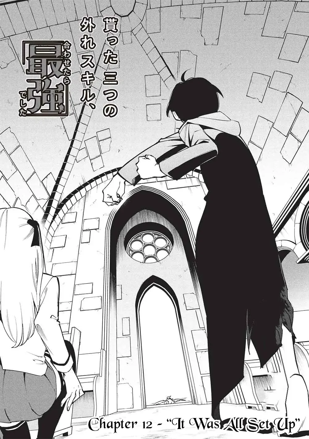 The Three Skills I Received, When Combined, Were The Most Powerful Chapter 12 page 4