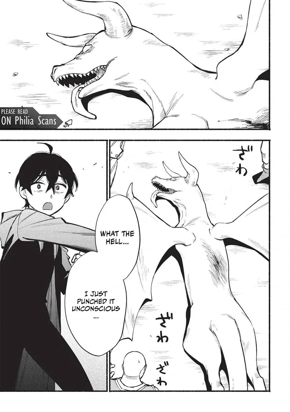 The Three Skills I Received, When Combined, Were The Most Powerful Chapter 12 page 3
