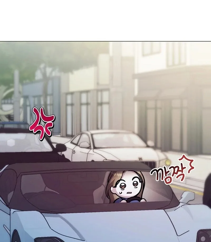 The Thrilling Temptation of a Boyfriend Chapter 11 page 5