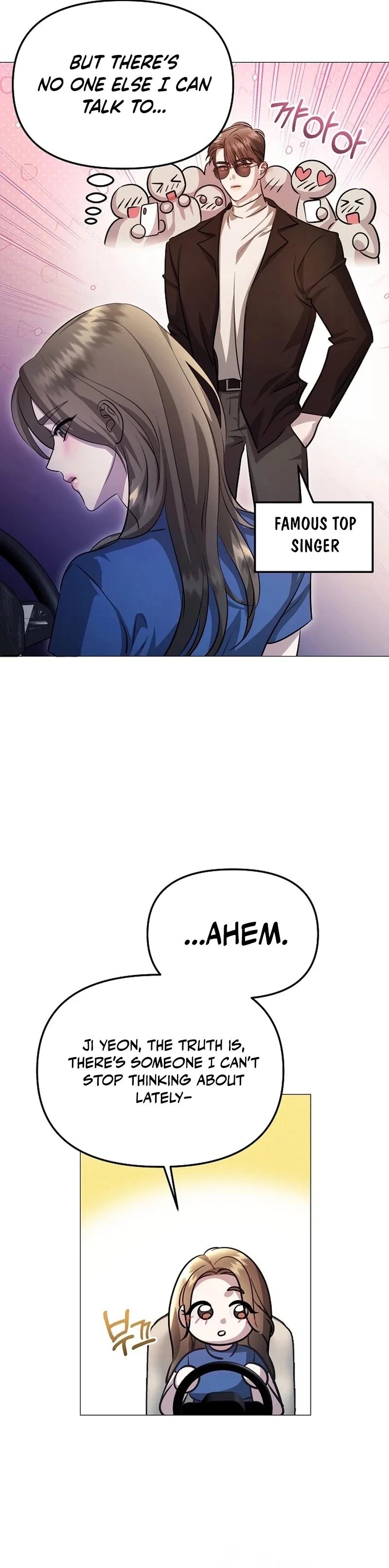 The Thrilling Temptation of a Boyfriend Chapter 11 page 15