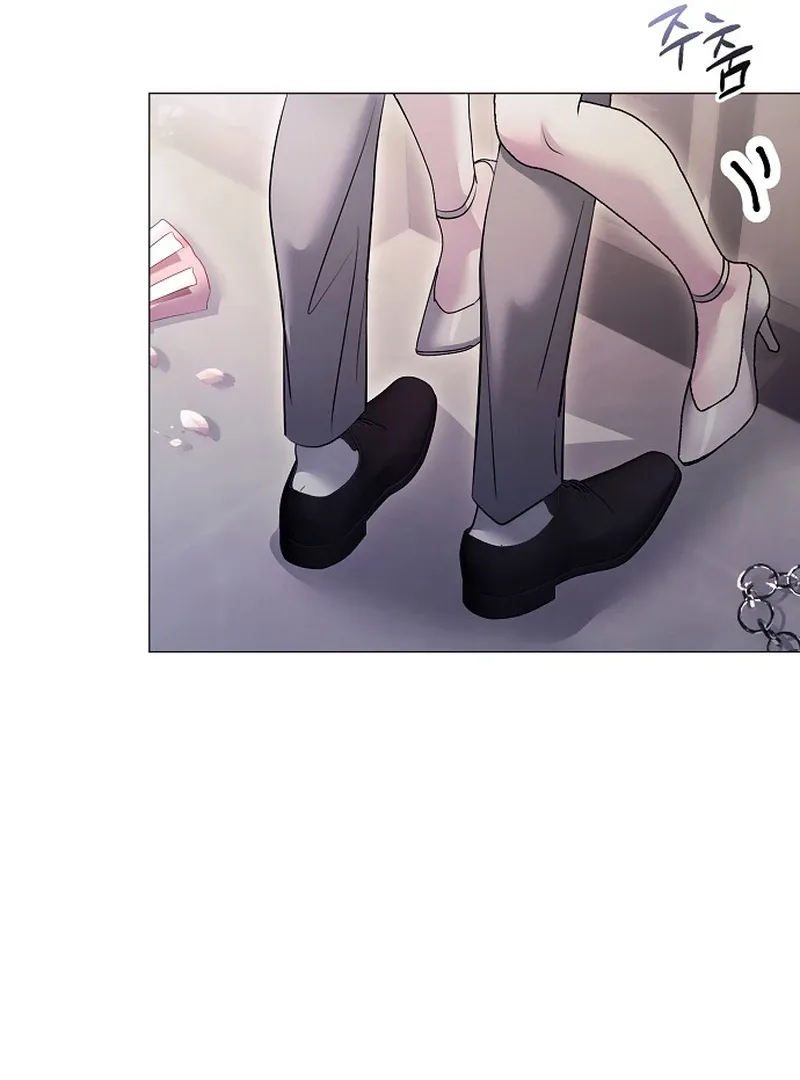 The Thrilling Temptation of a Boyfriend Chapter 10 page 4