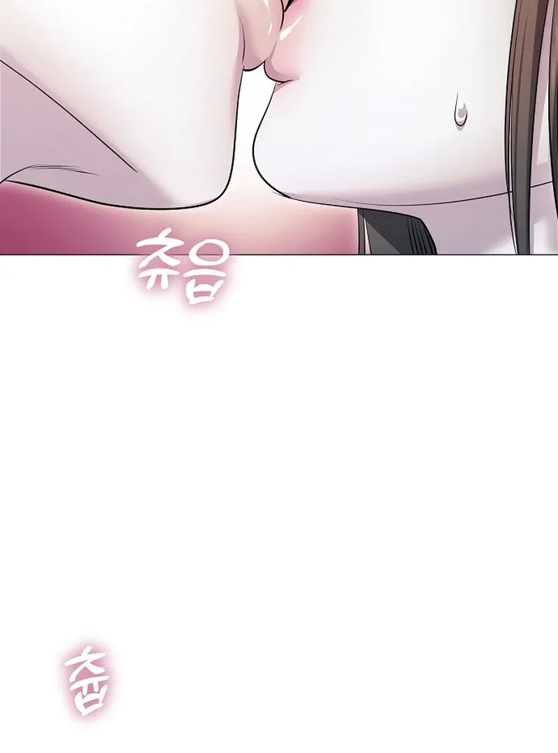 The Thrilling Temptation of a Boyfriend Chapter 10 page 10