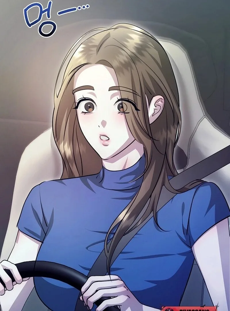 The Thrilling Temptation of a Boyfriend Chapter 11 page 3