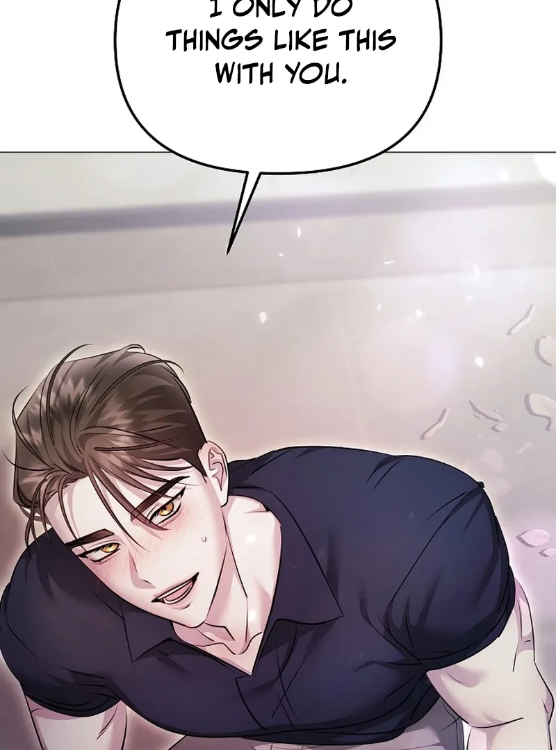 The Thrilling Temptation of a Boyfriend Chapter 10 page 71