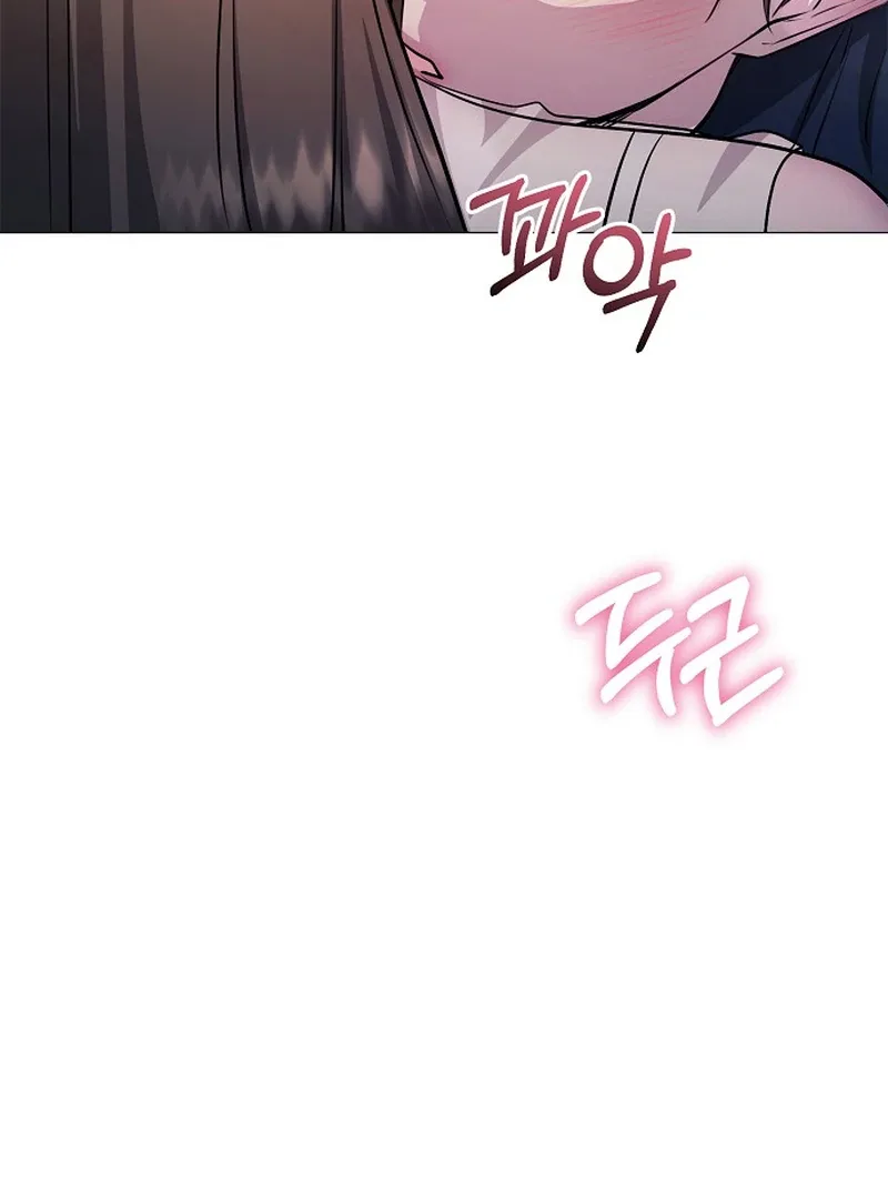 The Thrilling Temptation of a Boyfriend Chapter 10 page 55