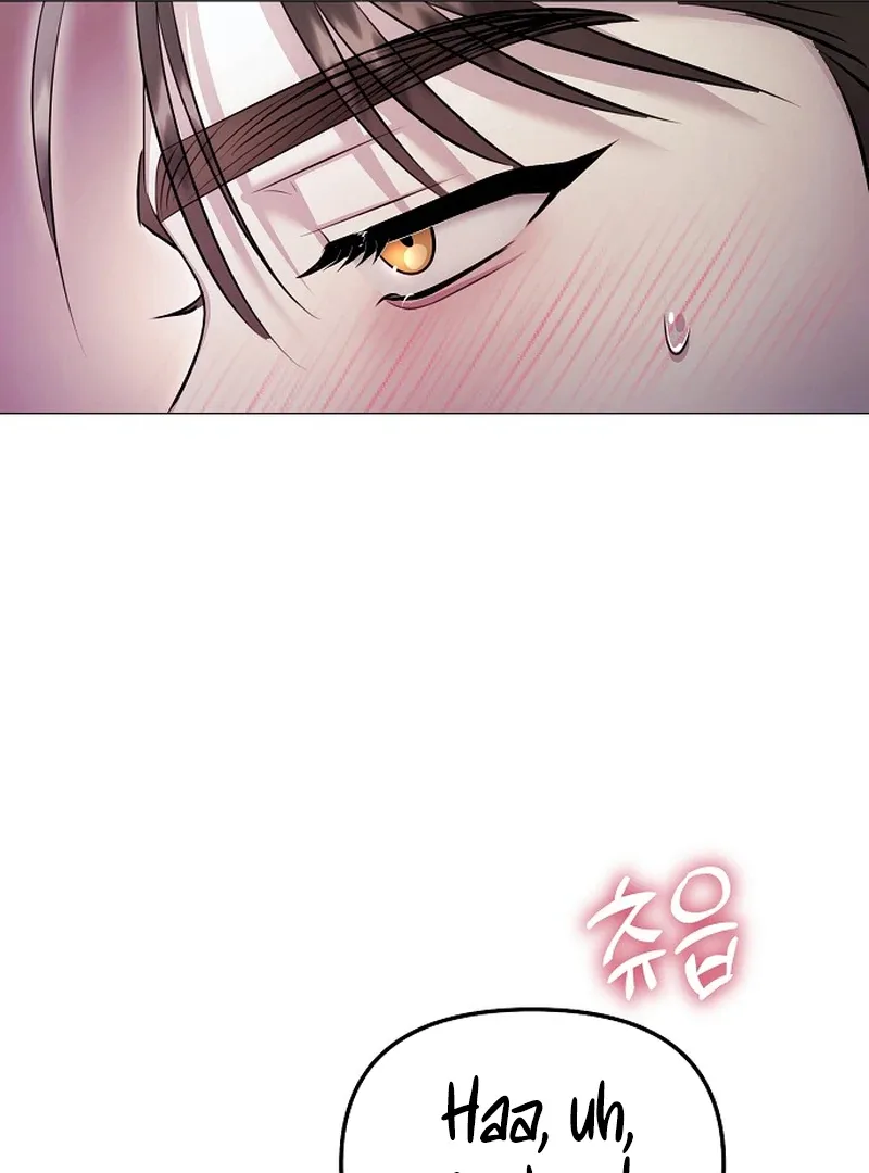The Thrilling Temptation of a Boyfriend Chapter 10 page 93