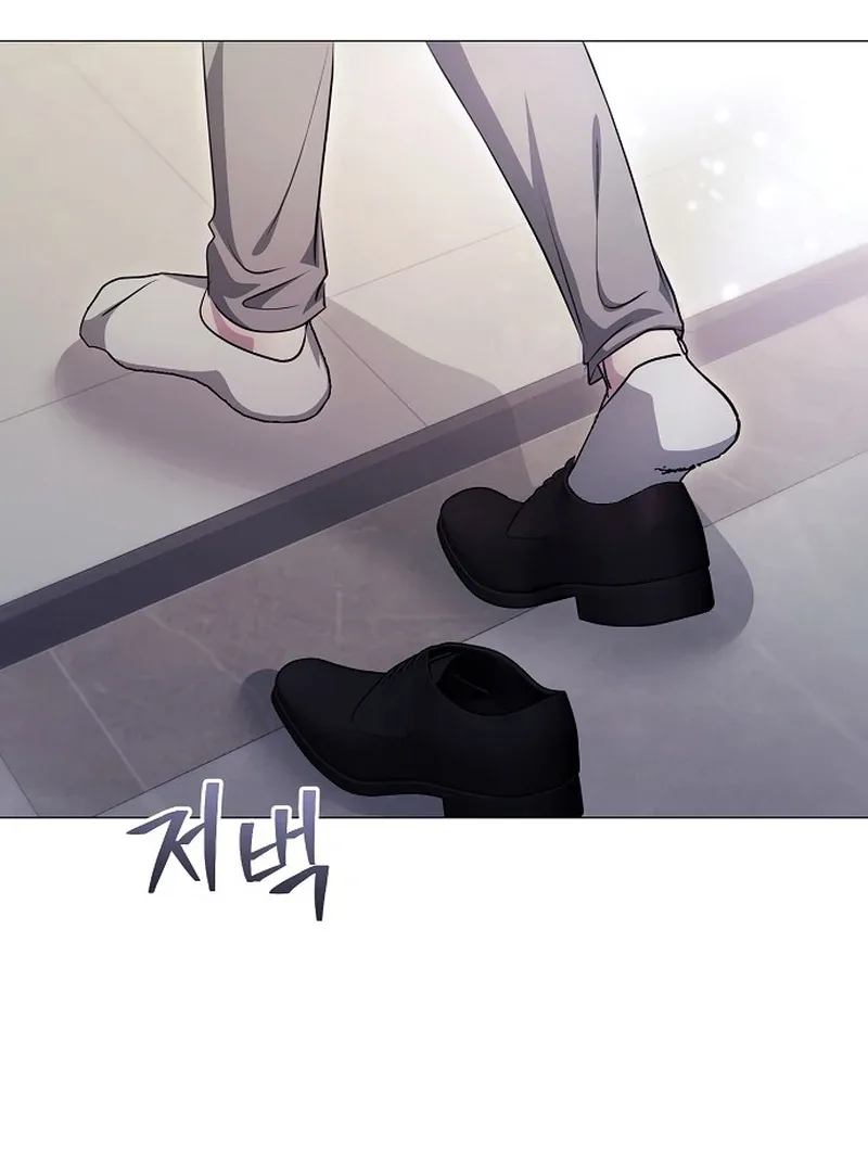 The Thrilling Temptation of a Boyfriend Chapter 10 page 103