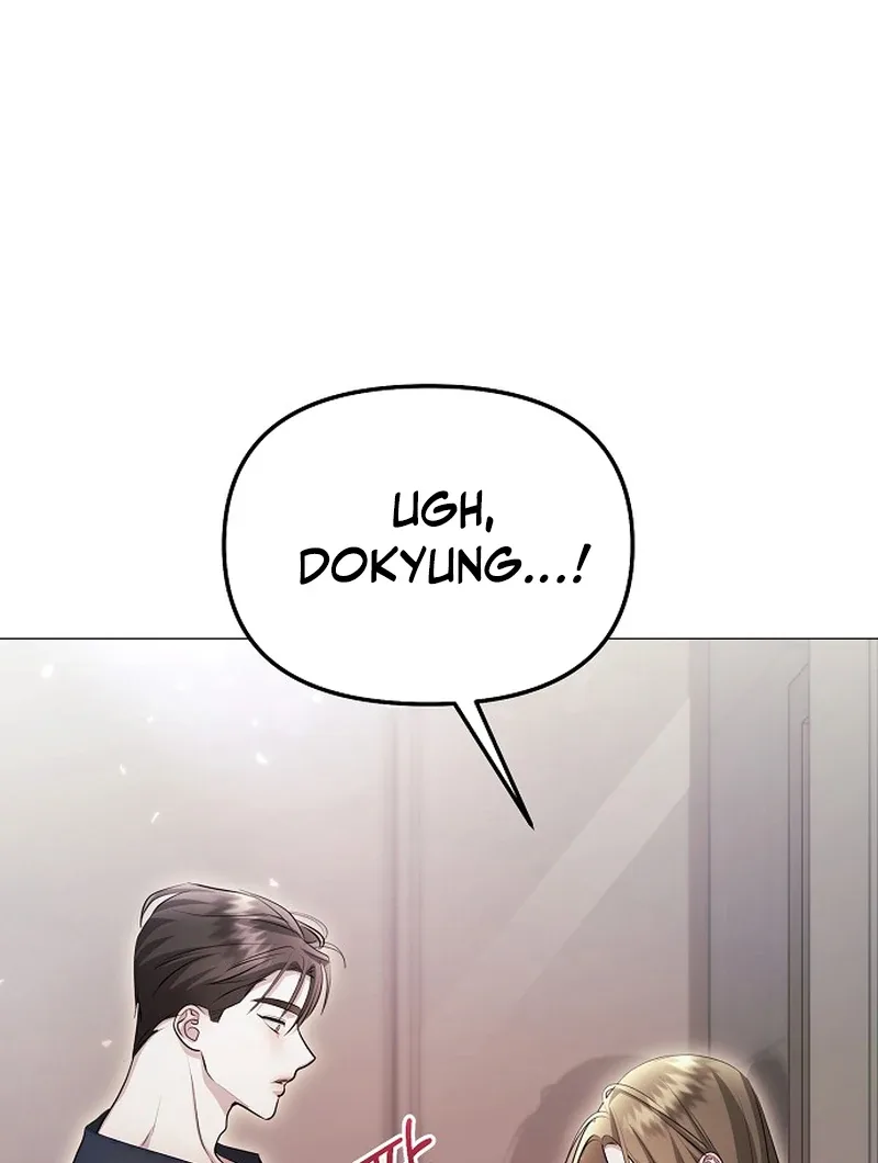 The Thrilling Temptation of a Boyfriend Chapter 10 page 26