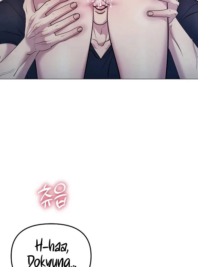 The Thrilling Temptation of a Boyfriend Chapter 10 page 90