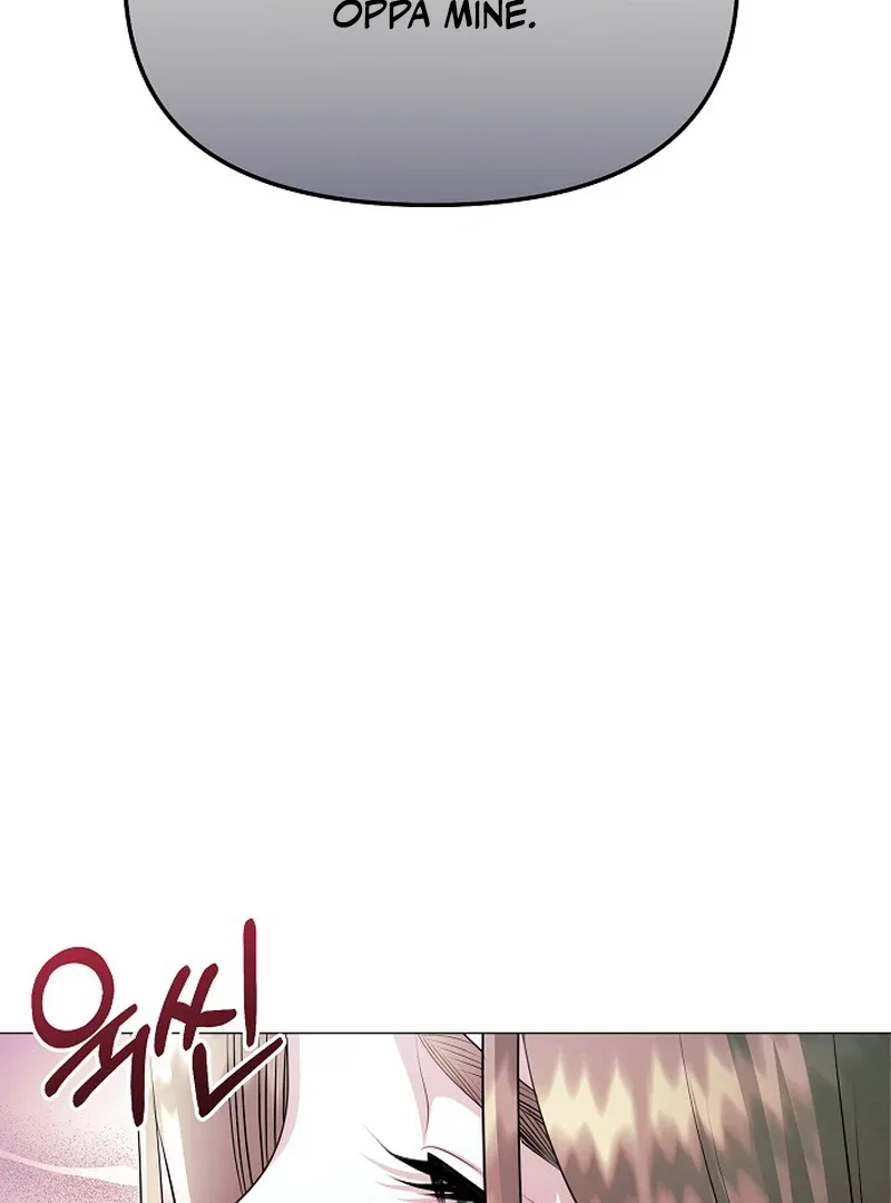 The Thrilling Temptation of a Boyfriend Chapter 10 page 23
