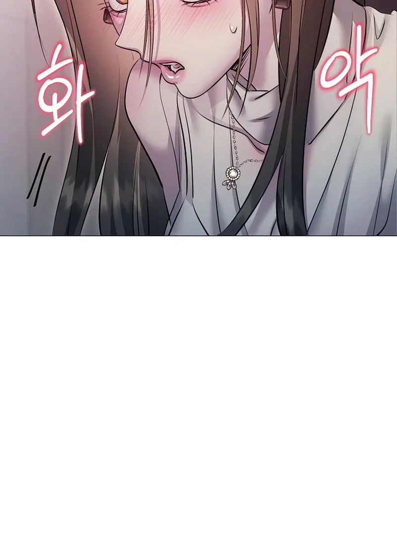 The Thrilling Temptation of a Boyfriend Chapter 10 page 82