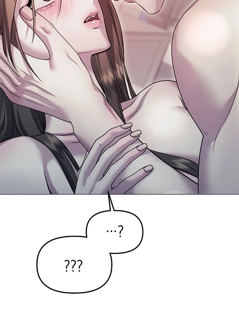 The Thrilling Temptation of a Boyfriend Chapter 10 page 111