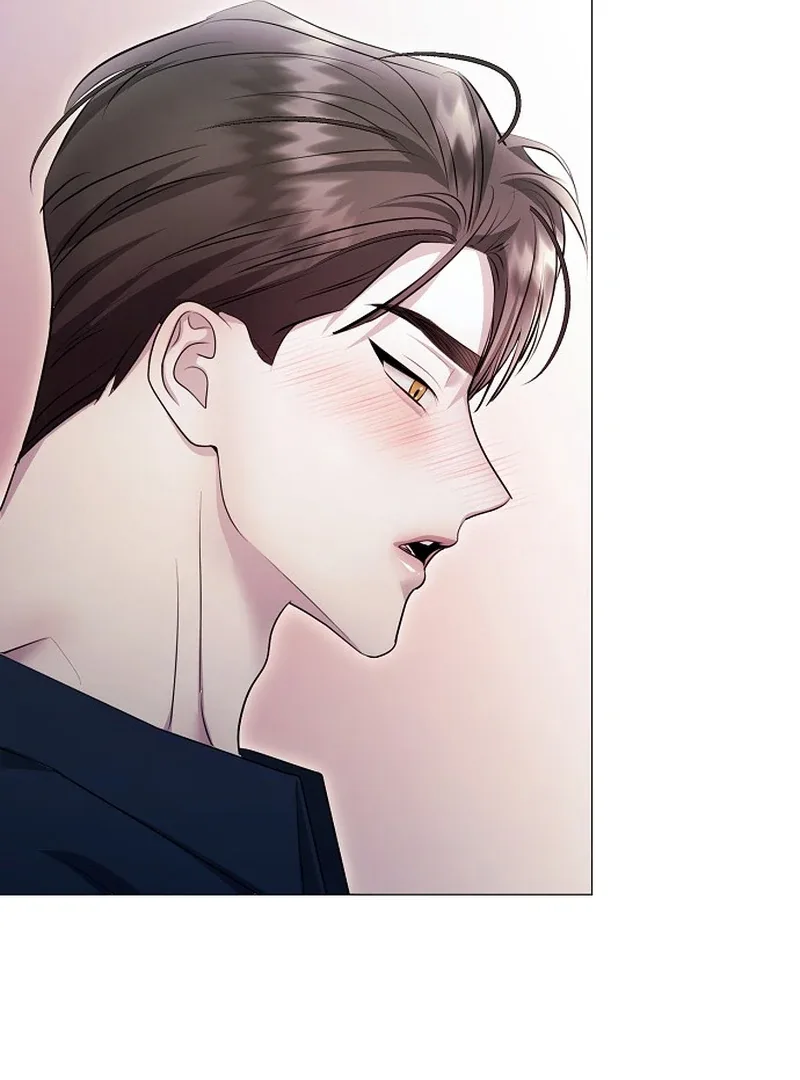 The Thrilling Temptation of a Boyfriend Chapter 10 page 29