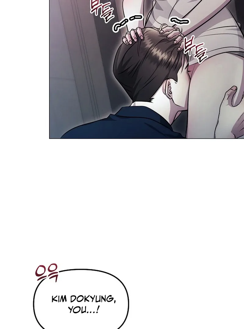 The Thrilling Temptation of a Boyfriend Chapter 10 page 84