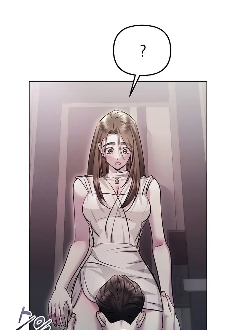 The Thrilling Temptation of a Boyfriend Chapter 10 page 69