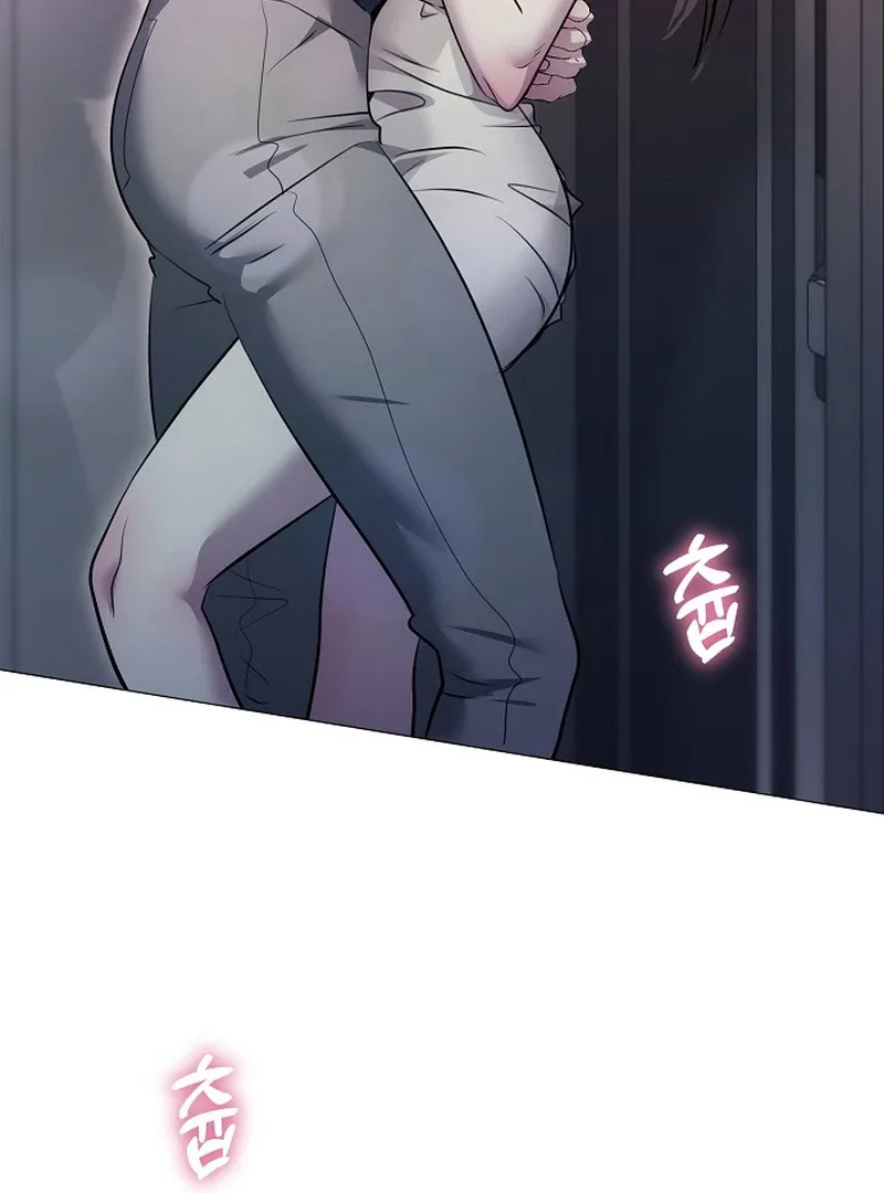 The Thrilling Temptation of a Boyfriend Chapter 10 page 38