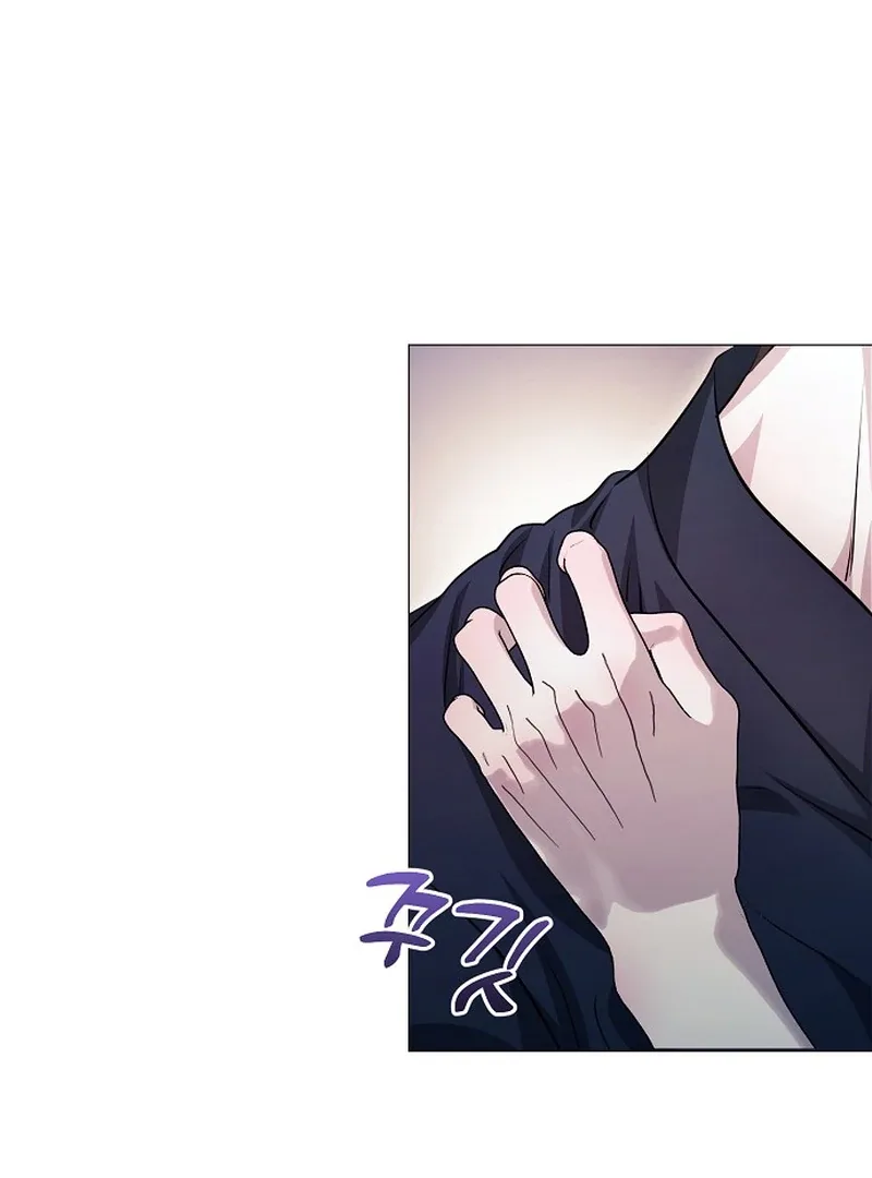 The Thrilling Temptation of a Boyfriend Chapter 10 page 43