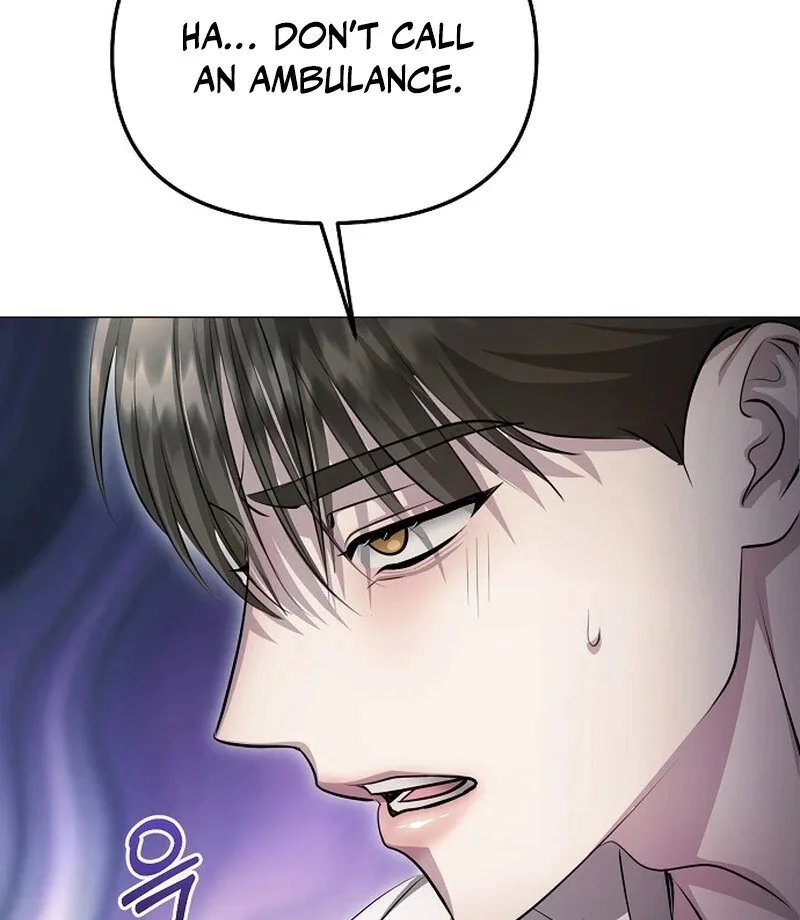 The Thrilling Temptation of a Boyfriend Chapter 11 page 57