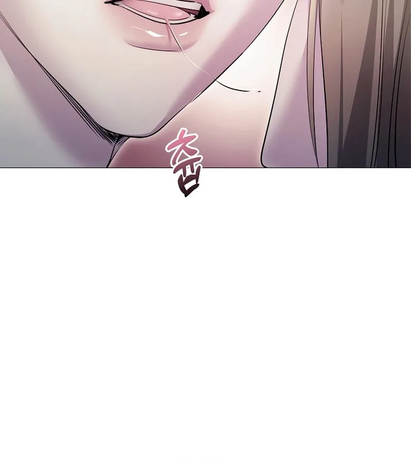 The Thrilling Temptation of a Boyfriend Chapter 10 page 40