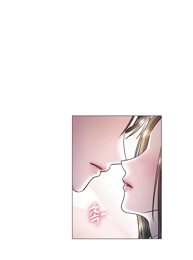 The Thrilling Temptation of a Boyfriend Chapter 10 page 51