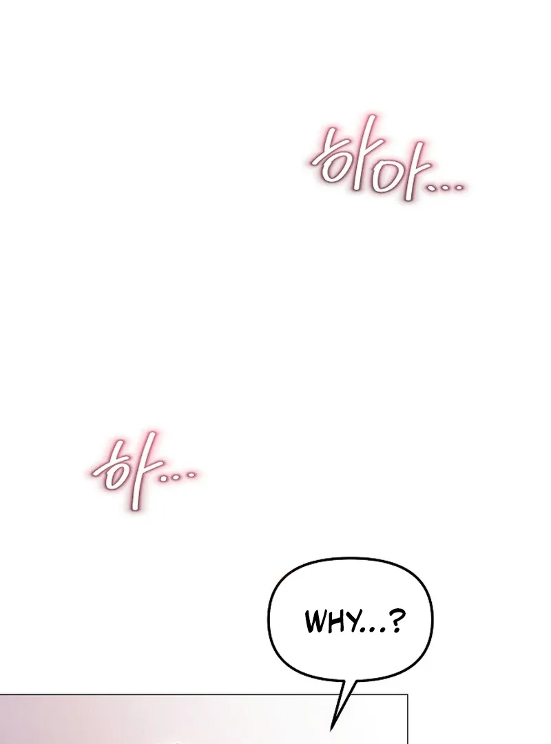 The Thrilling Temptation of a Boyfriend Chapter 10 page 28