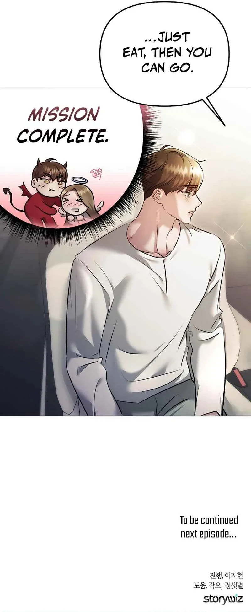 The Thrilling Temptation of a Boyfriend Chapter 14 page 21