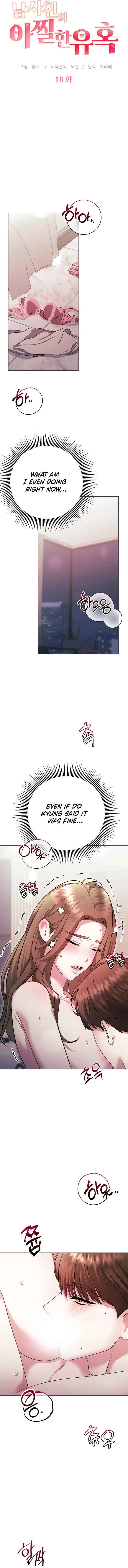 The Thrilling Temptation of a Boyfriend Chapter 16 page 5