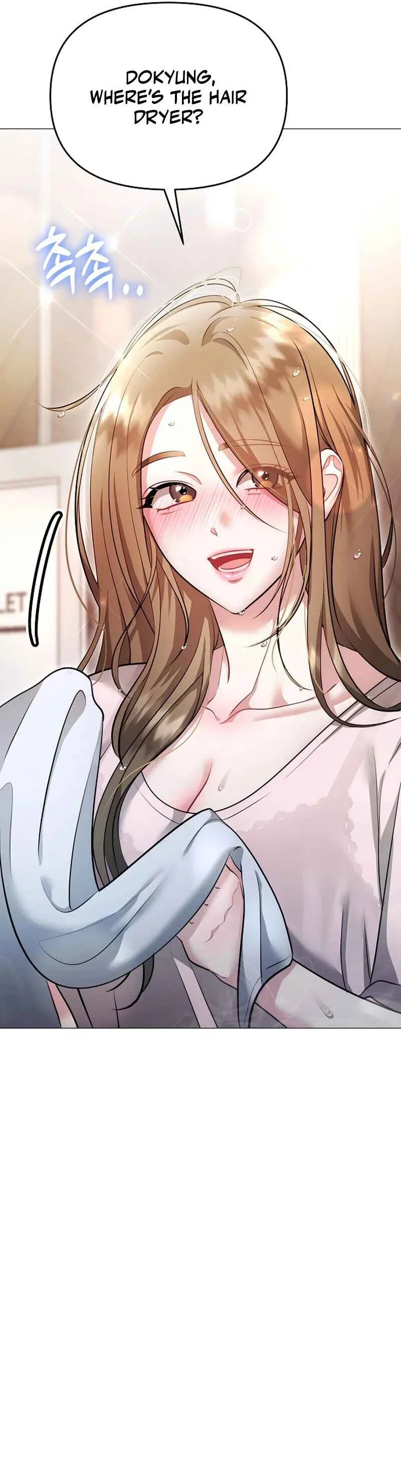 The Thrilling Temptation of a Boyfriend Chapter 17 page 20