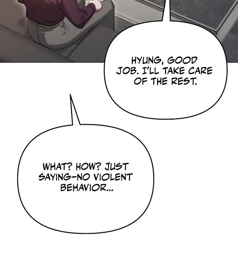 The Thrilling Temptation of a Boyfriend Chapter 19 page 5