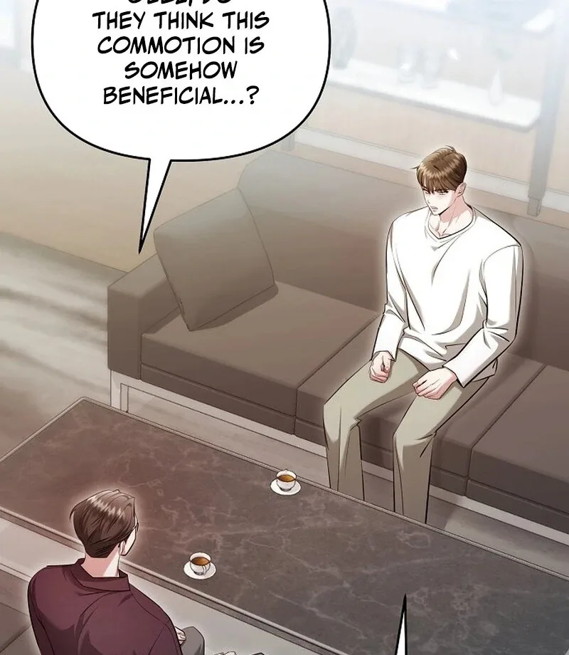 The Thrilling Temptation of a Boyfriend Chapter 19 page 4