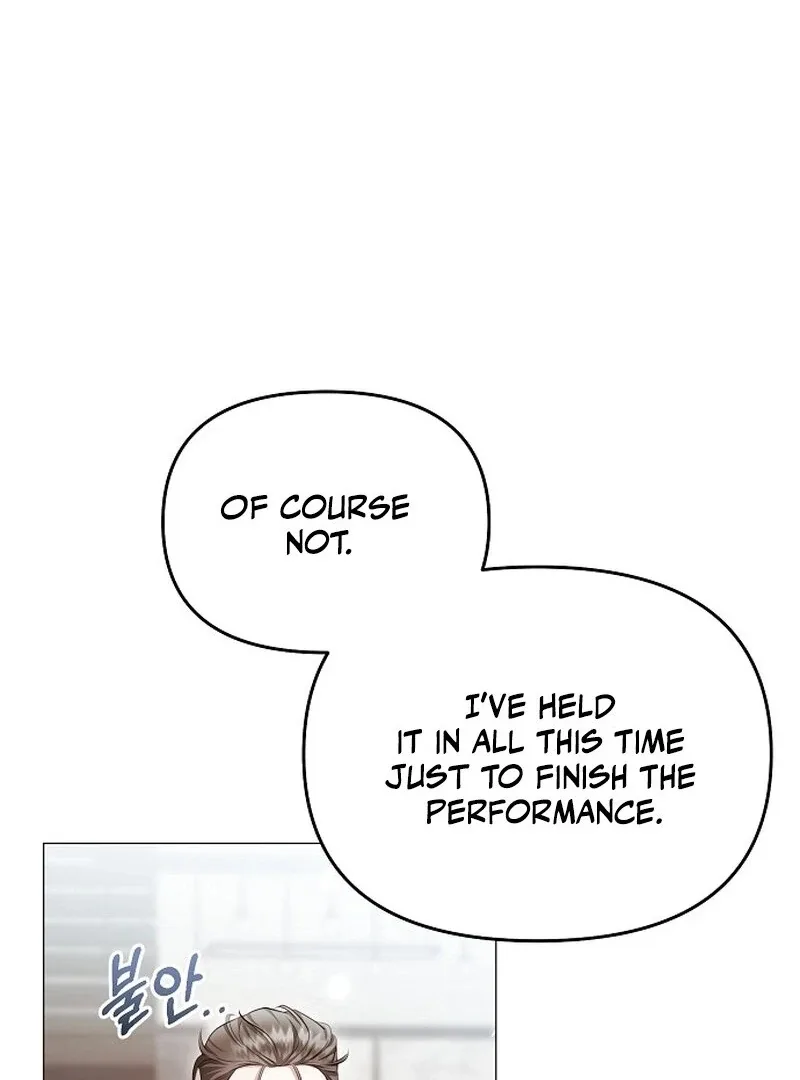 The Thrilling Temptation of a Boyfriend Chapter 19 page 6