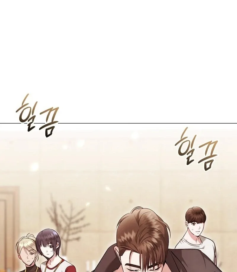 The Thrilling Temptation of a Boyfriend Chapter 19 page 48
