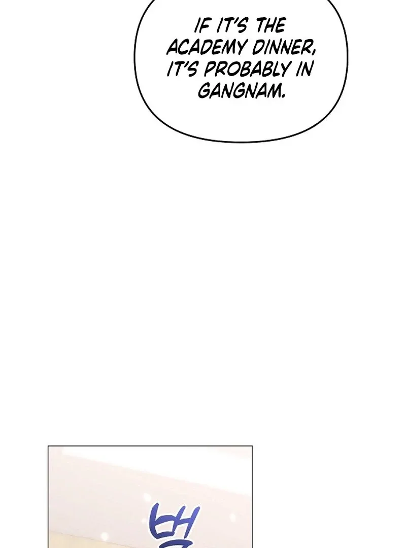 The Thrilling Temptation of a Boyfriend Chapter 19 page 68