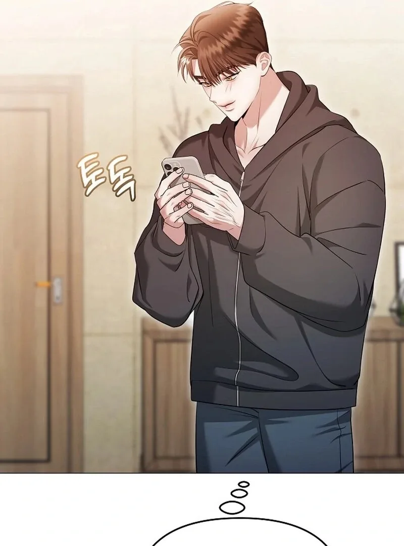 The Thrilling Temptation of a Boyfriend Chapter 19 page 67