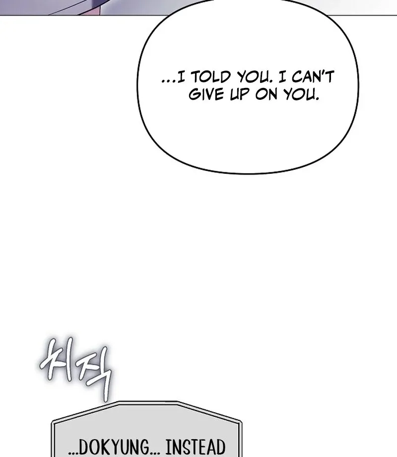 The Thrilling Temptation of a Boyfriend Chapter 19 page 83