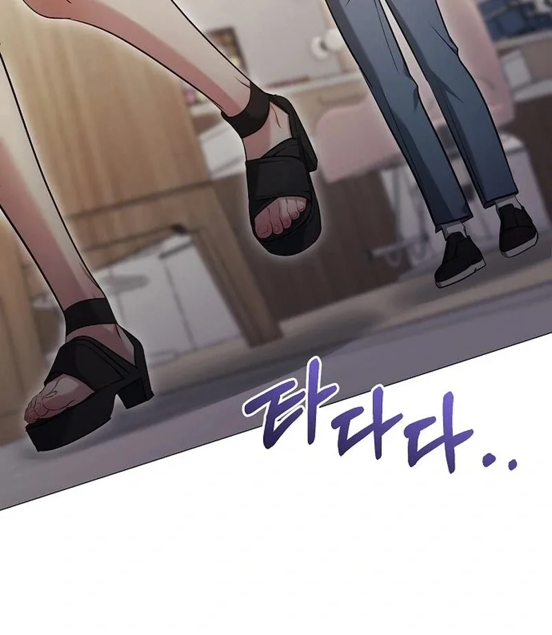 The Thrilling Temptation of a Boyfriend Chapter 19 page 113
