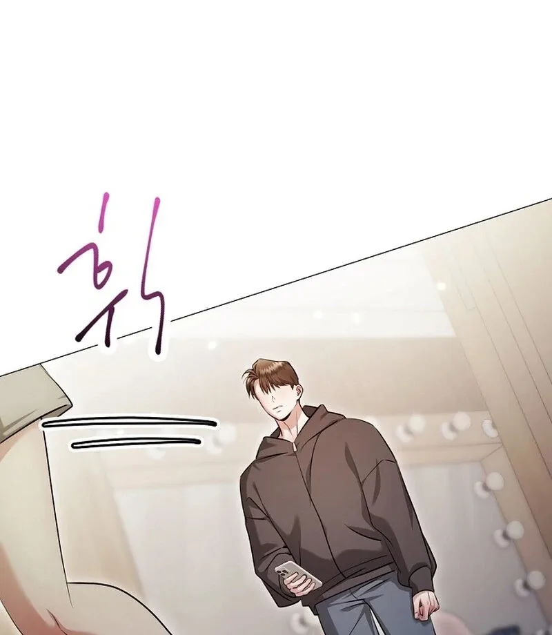 The Thrilling Temptation of a Boyfriend Chapter 19 page 112