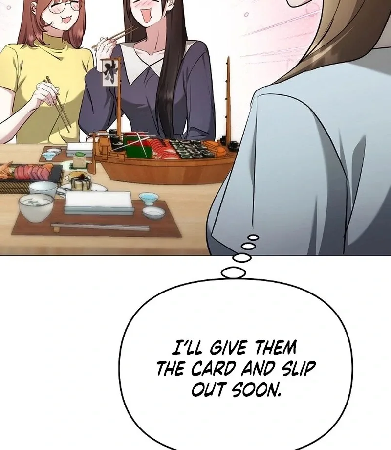 The Thrilling Temptation of a Boyfriend Chapter 19 page 126
