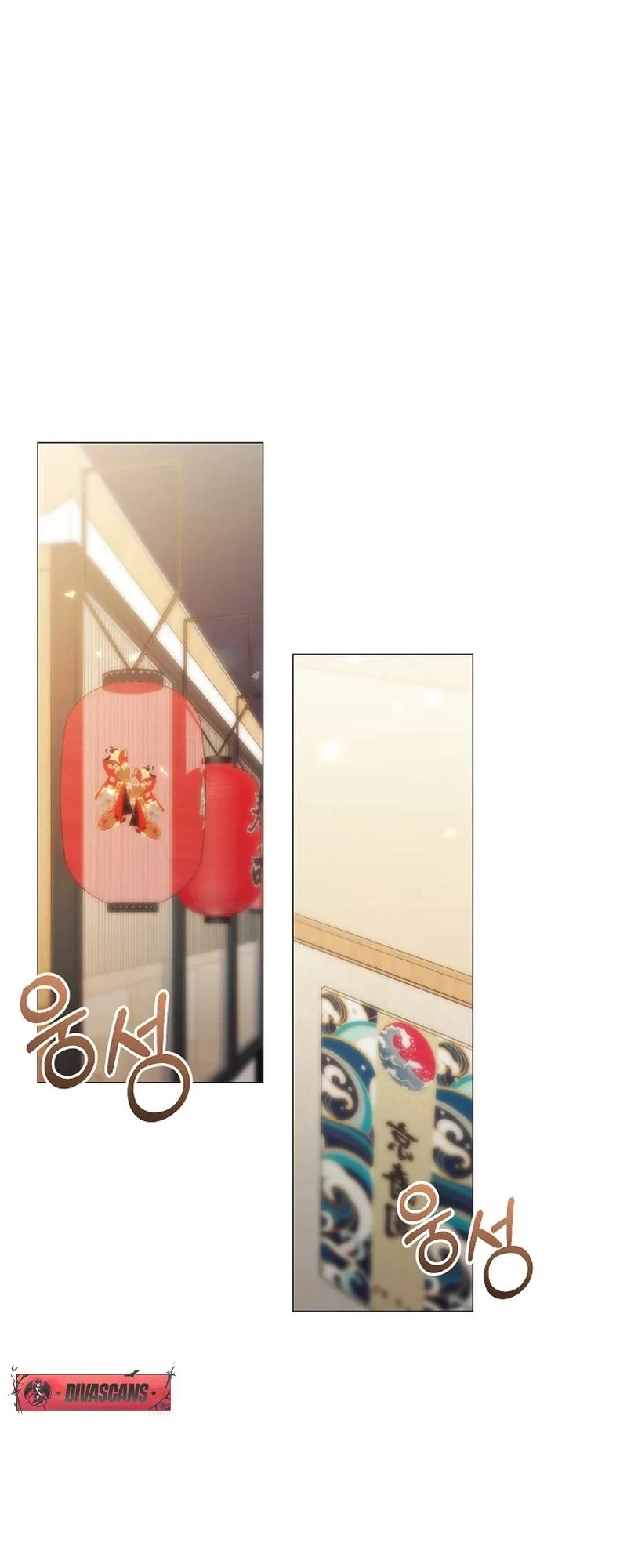 The Thrilling Temptation of a Boyfriend Chapter 19 page 118