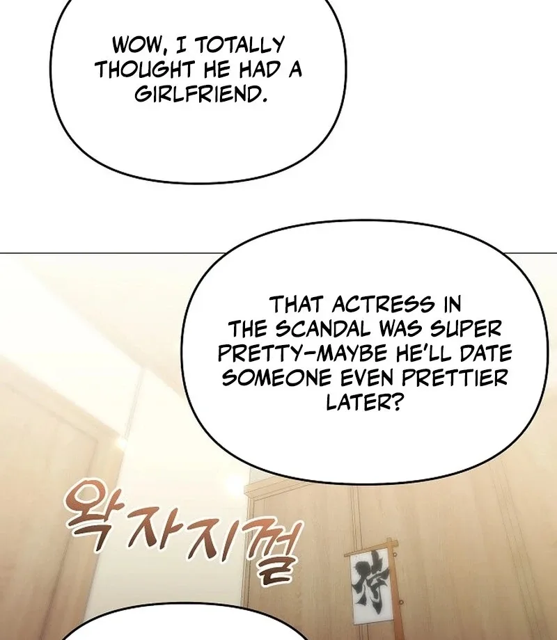 The Thrilling Temptation of a Boyfriend Chapter 19 page 134
