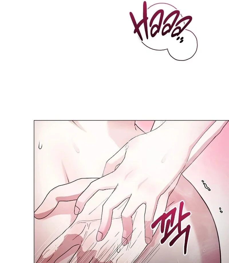 The Thrilling Temptation of a Boyfriend Chapter 21 page 26