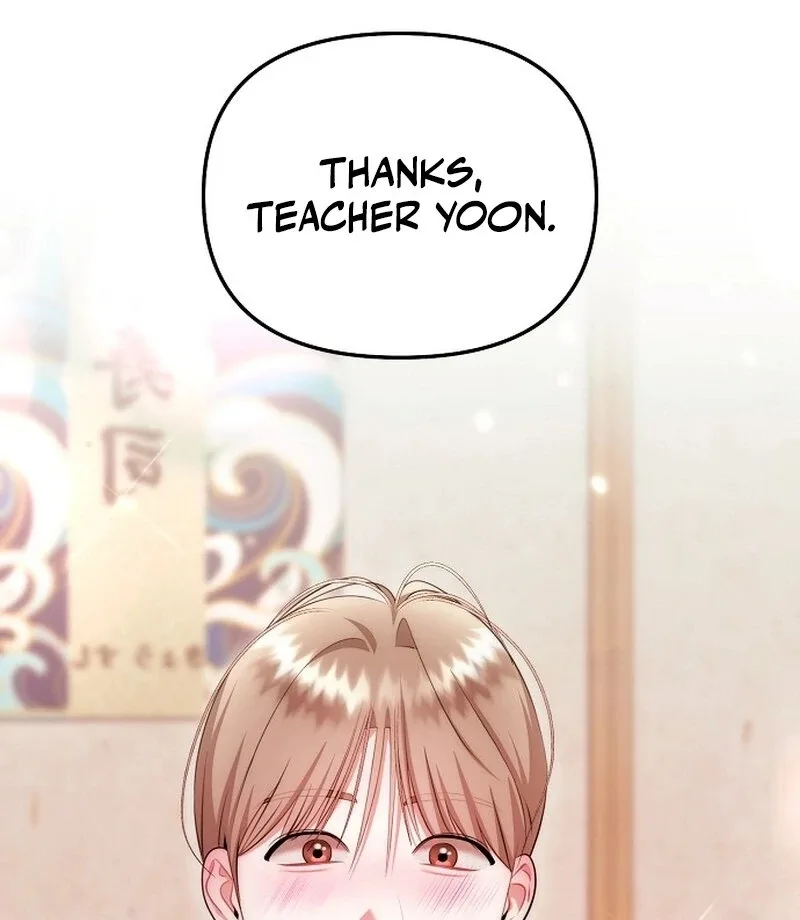 The Thrilling Temptation of a Boyfriend Chapter 19 page 143